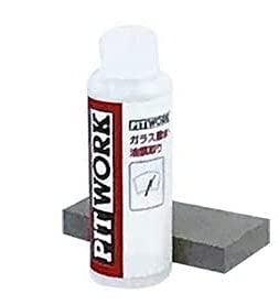 Amazon.co.jp: PITWORK ピットワーク ウィンドウ撥水 3ヶ月 ガラス撥水